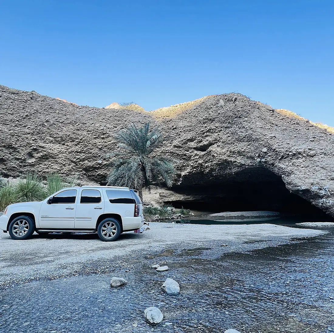 Al Nahwah Cave Sharjah UAE