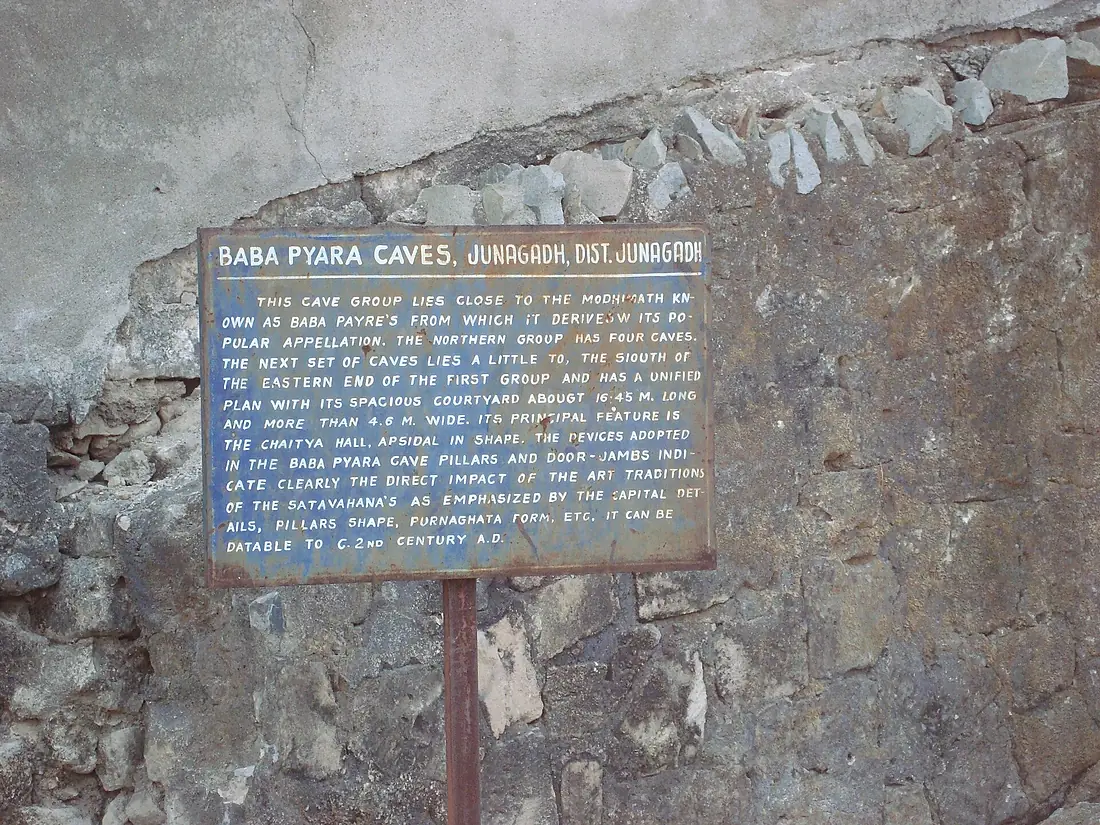 Bava Pyara caves 001