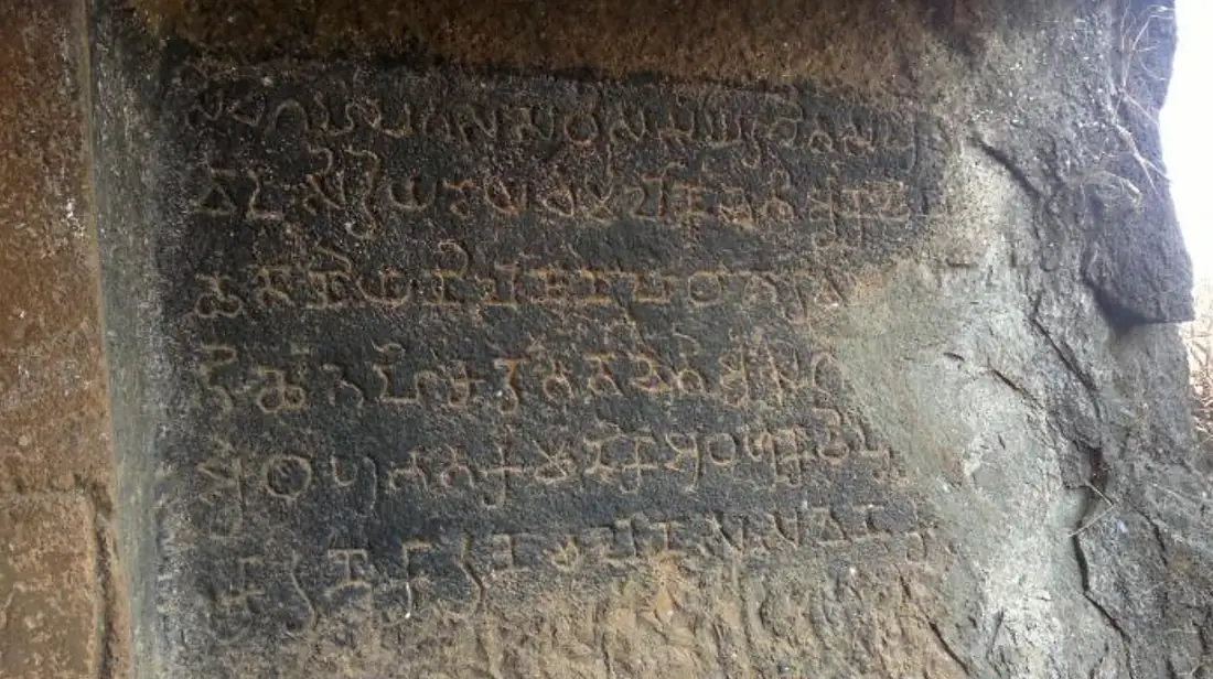 Gandhapale caves inscription