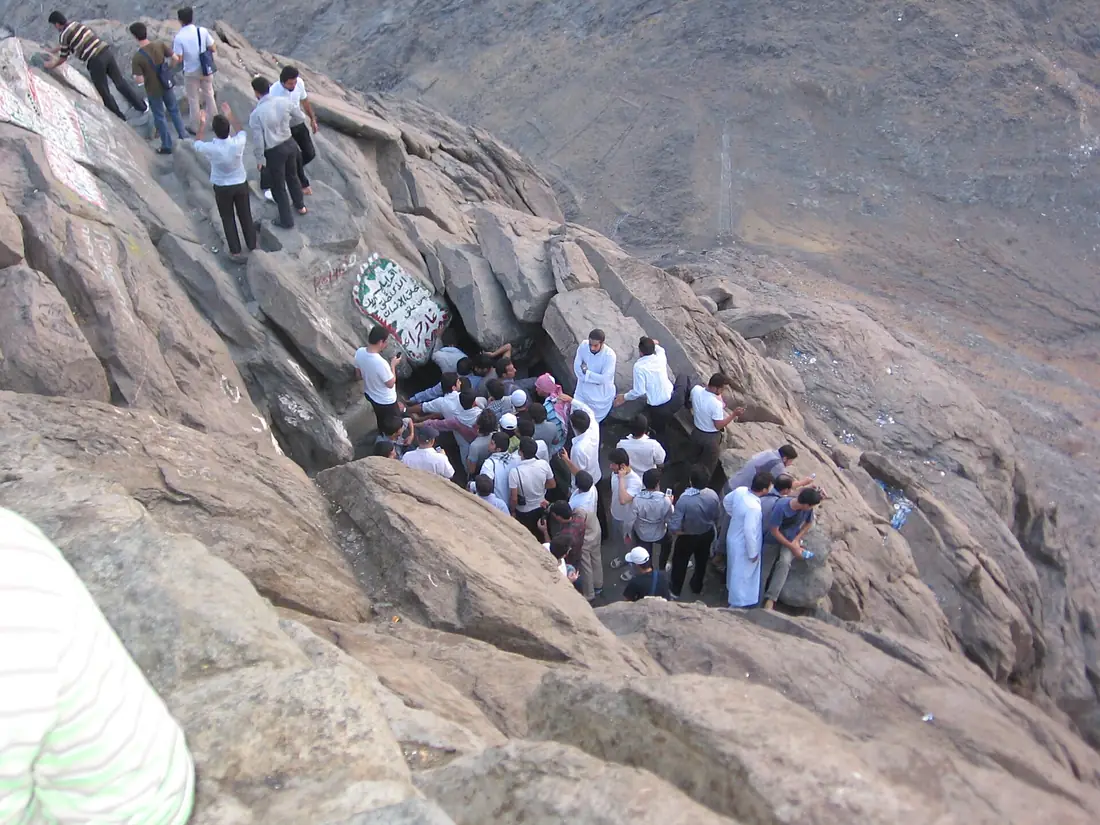 Entrance of Hira cave