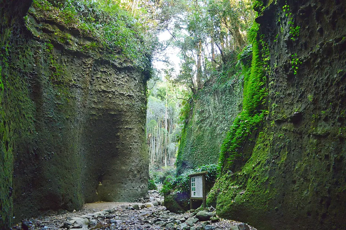 Iokido Cave-3