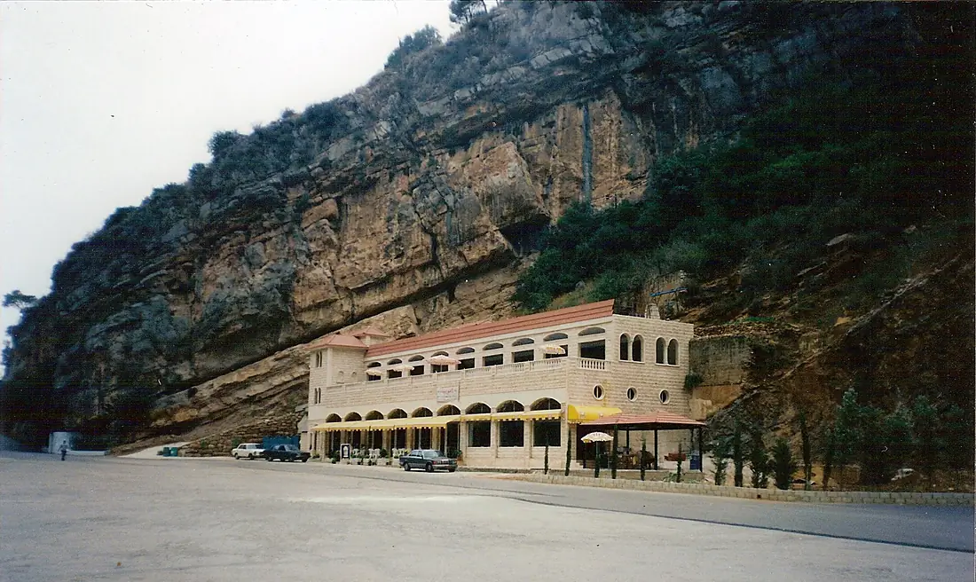 Outside Jeita