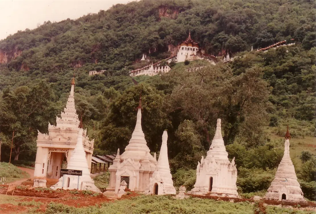 Shwe U Min Paya