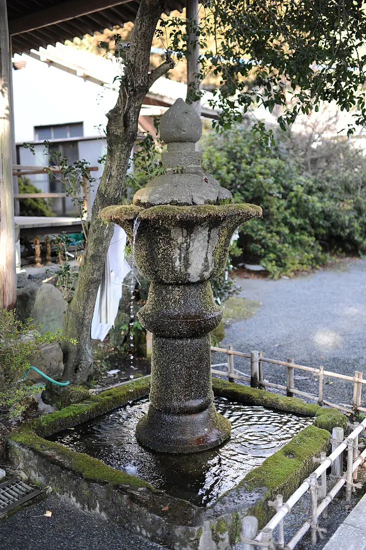 Fontaine Reigando, Kumamoto, Japon