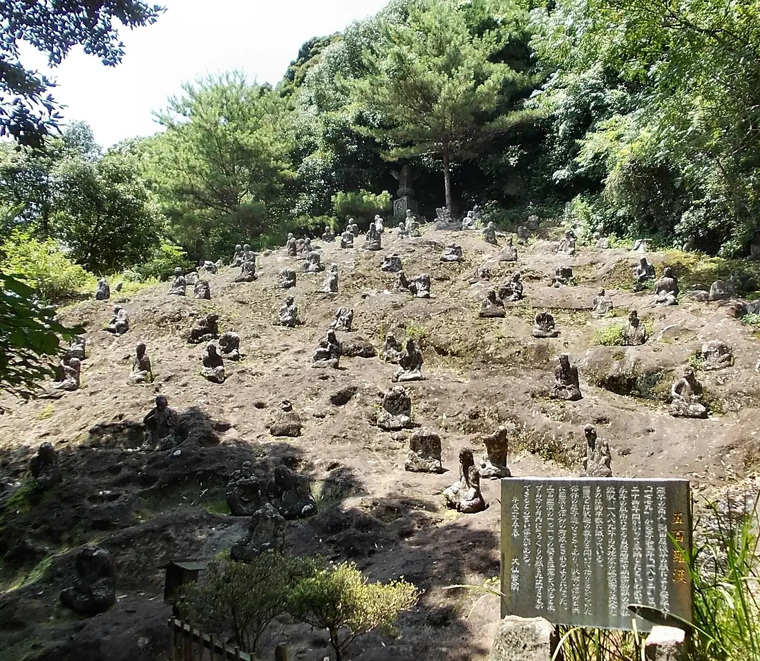 Iwato Kannon 500 Rakan 01