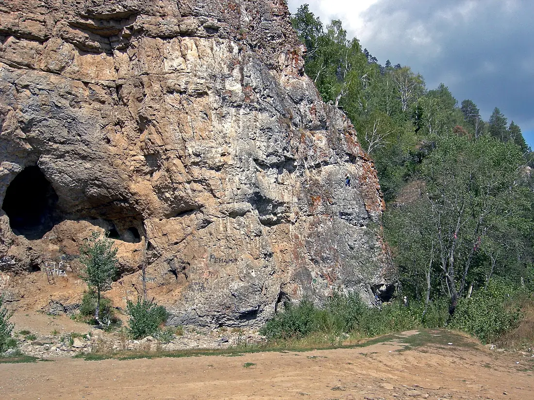 Salavat Cave
