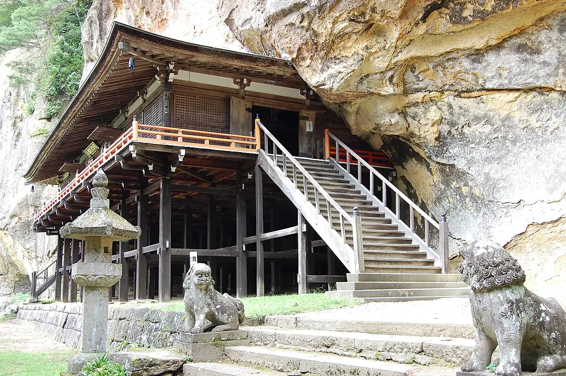 Takkokunoiwaya